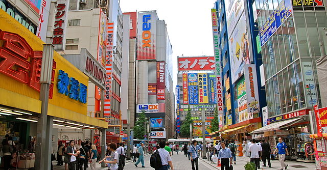 tokyo narita